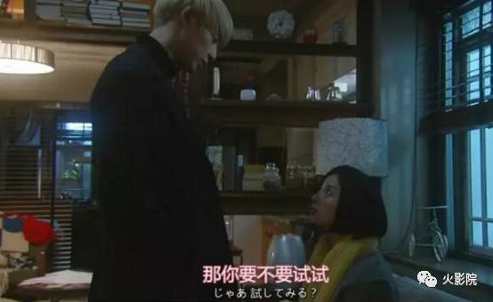 女编剧日剧,日剧东京白日梦女好看吗