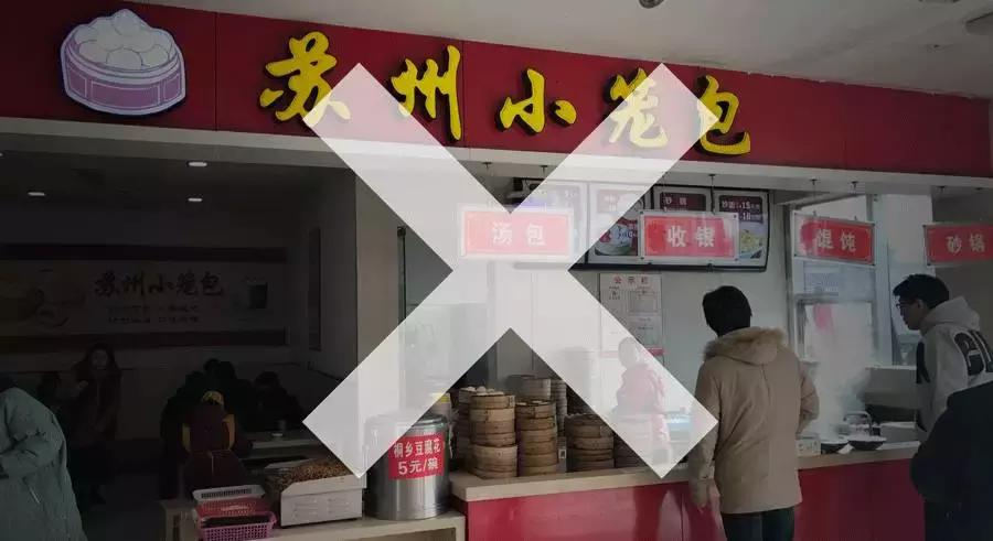 导航会不会提示禁区,导航提醒前方进入拥堵路段