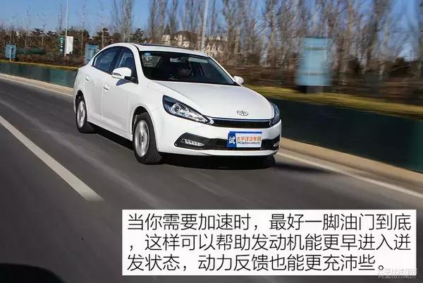 一汽骏派a70值得买吗,新骏派a70