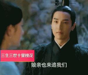 赵又廷花式秀恩爱,赵又廷戏里戏外好男人