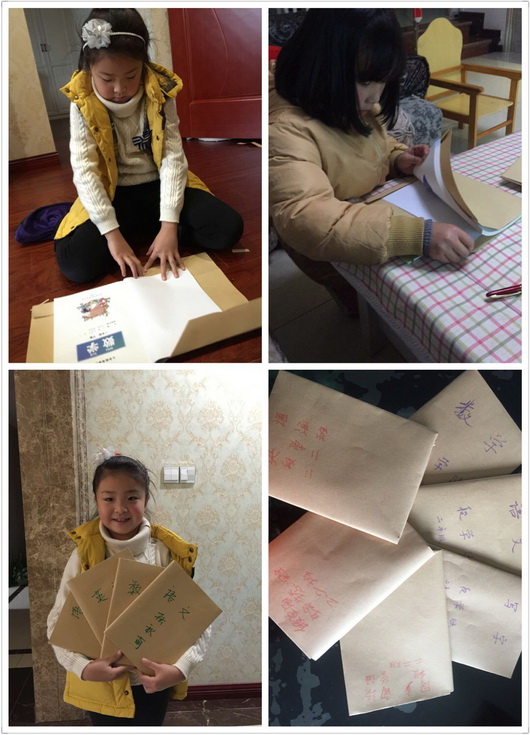 回归“低碳”包书