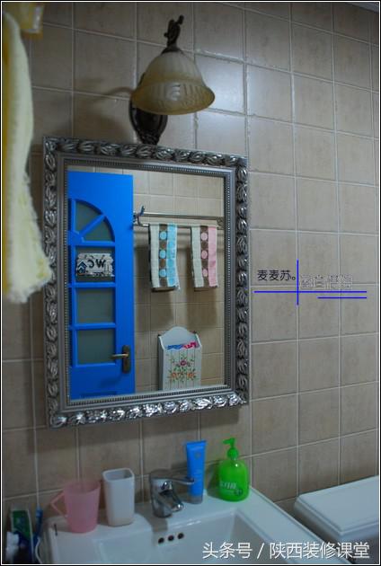 133平4室2厅2卫的四叶草户型装修,133平4室2厅2卫极简奶油风格