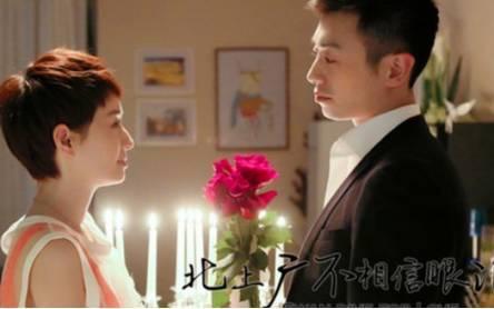 《奋斗》十年过去了,主演们现状却大不同,混最差的是他