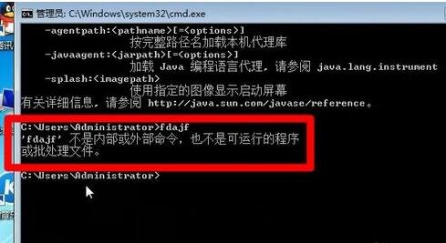 javajdk环境变量设置,javajdk安装教程