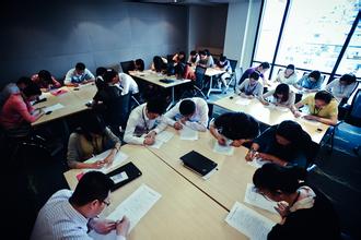 深扒国内投行四大券商薪资有多高,四大投行华泰