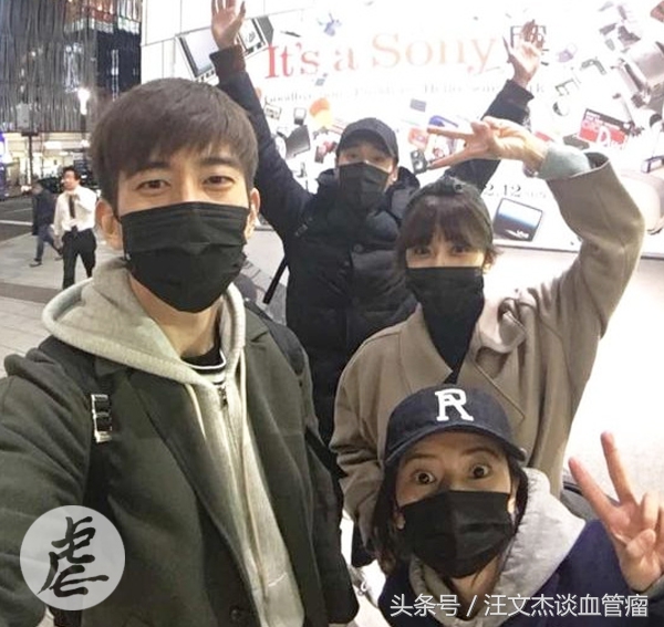 “虐狗霸屏”模式全面开启,但我更想借奇葩大会蔡聪的话祝福你!