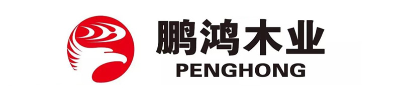 2017年十大板材品牌排行榜图片,2022年十大品牌板材排名