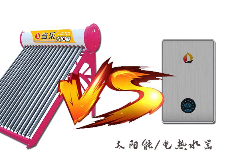 电热水器怎么和太阳能热水器连接,太阳能热水器和燃气热水器优缺点