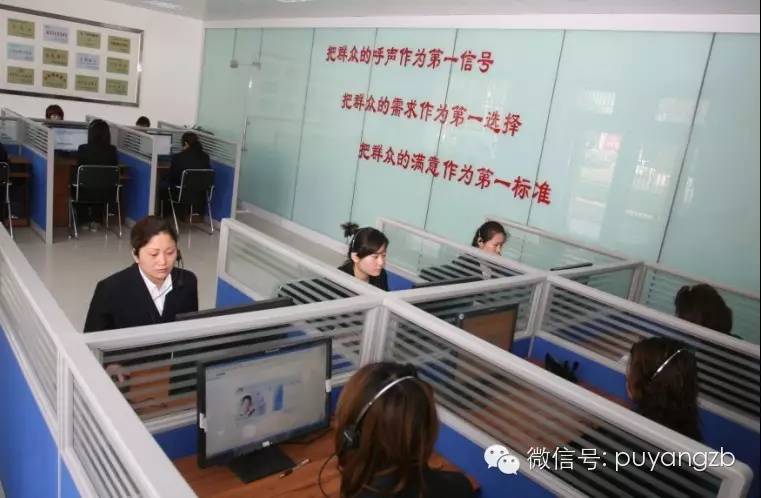 城市和农村普遍停电停暖停水,停水又停电怎么办