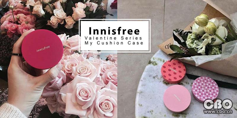 2023情人节限定礼盒大牌化妆品,品牌情人节套装化妆品