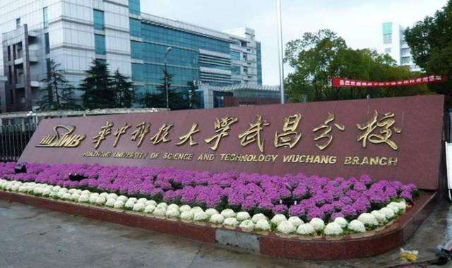 广州黄埔最大的学校,中国最牛的学校黄埔军校