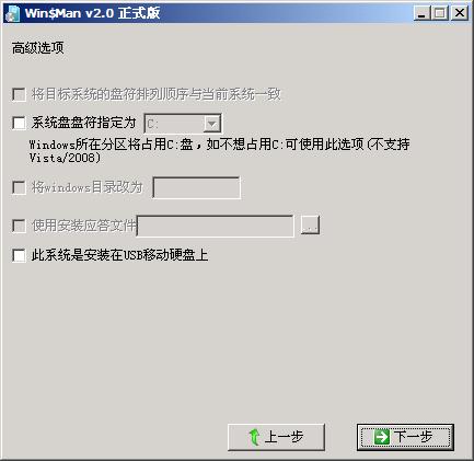 win7如何升级到win10纯净版,win10纯净版和win7系统下载