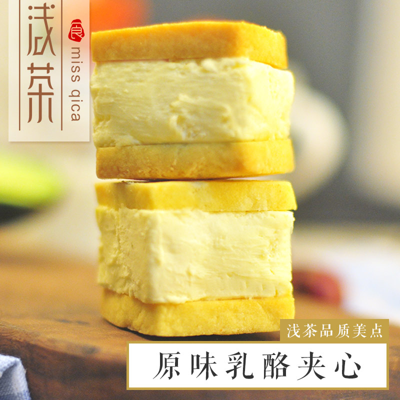 亲测零食好物推荐,亲测的食品都是自己买的么