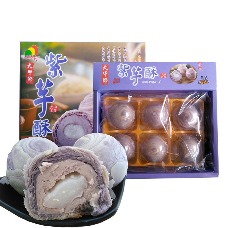 亲测零食好物推荐,亲测的食品都是自己买的么