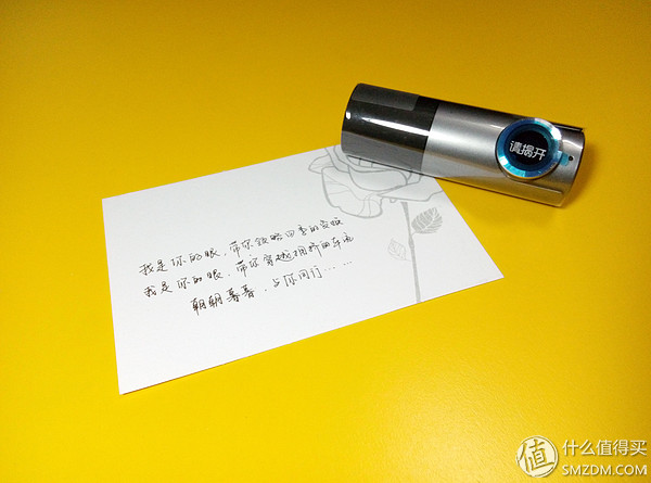 颜值爆表功能够用极路客T1行车记录仪综合测评