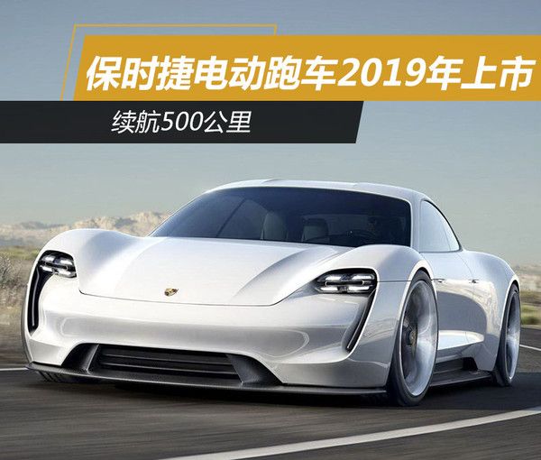 唐100新车上市,比亚迪唐dm-i5代