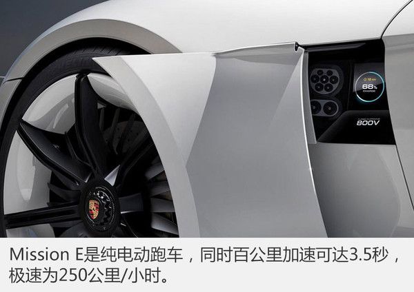 唐100新车上市,比亚迪唐dm-i5代