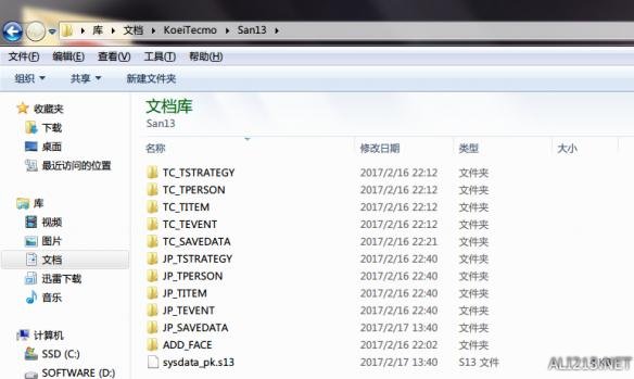 华为14d三国志13卡顿,三国志13威力加强版卡顿严重