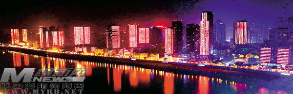 绵阳城市亮化,美丽绵阳宣传片