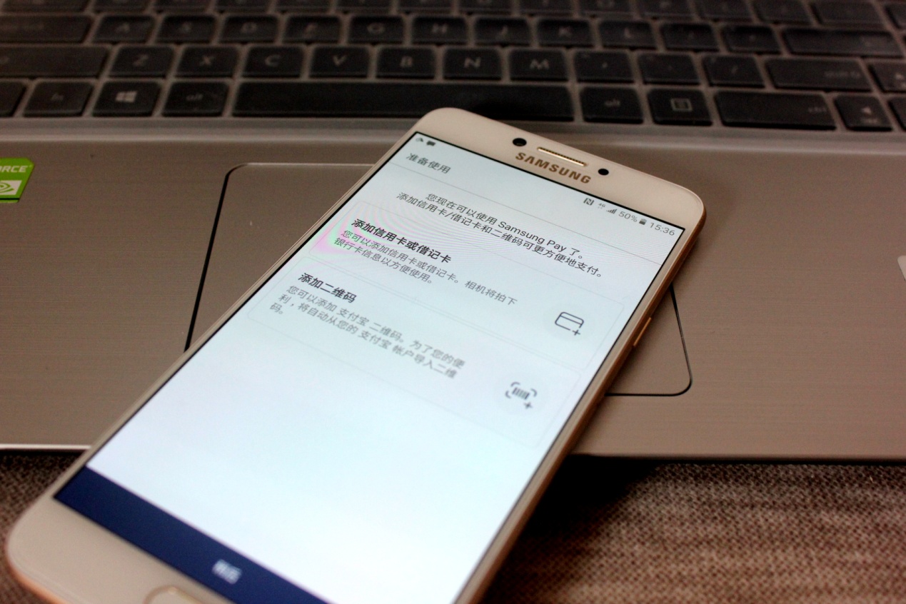 三星手机c7pro评测参数,三星手机c7与c7pro的区别