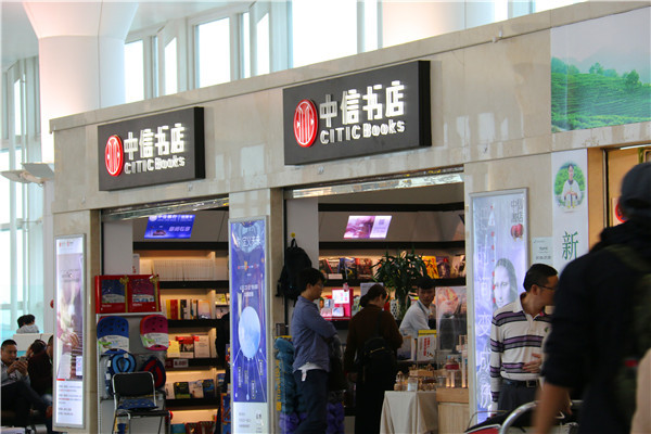 机场省钱小攻略,去机场行李多找什么交通工具