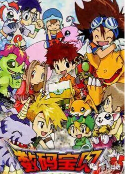 日本三大动漫死神,日本动漫死神53集