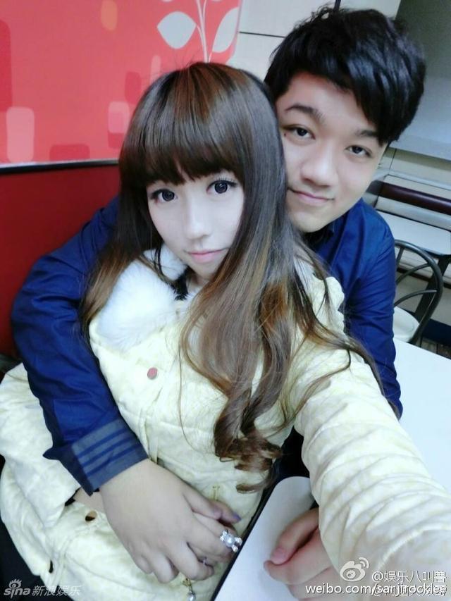 杨紫晒剧照,杨紫恋情史