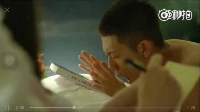 杨紫晒剧照,杨紫恋情史