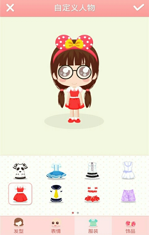 要视频聊天该怎么拒绝,不想视频聊天有什么理由拒绝