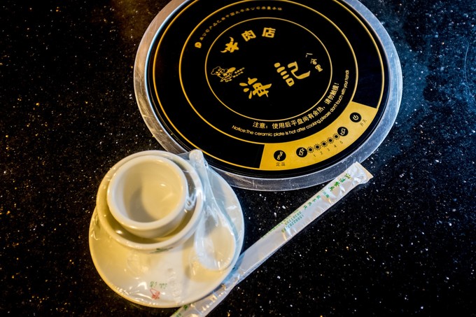 论一个吃货的自我修养小说,论一个吃货的自我修养