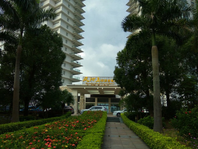 论一个吃货的自我修养小说,论一个吃货的自我修养