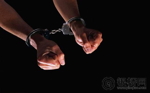 p2p平台被立案后续,p2p平台被立案后怎么处理