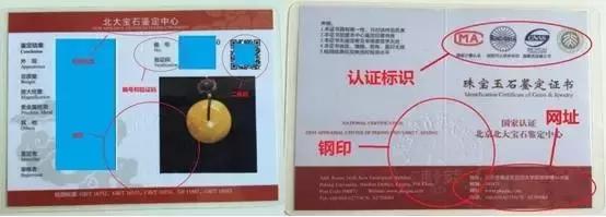 为什么总有那么多人说你在吃药,你为什么吃药怎么幽默回复