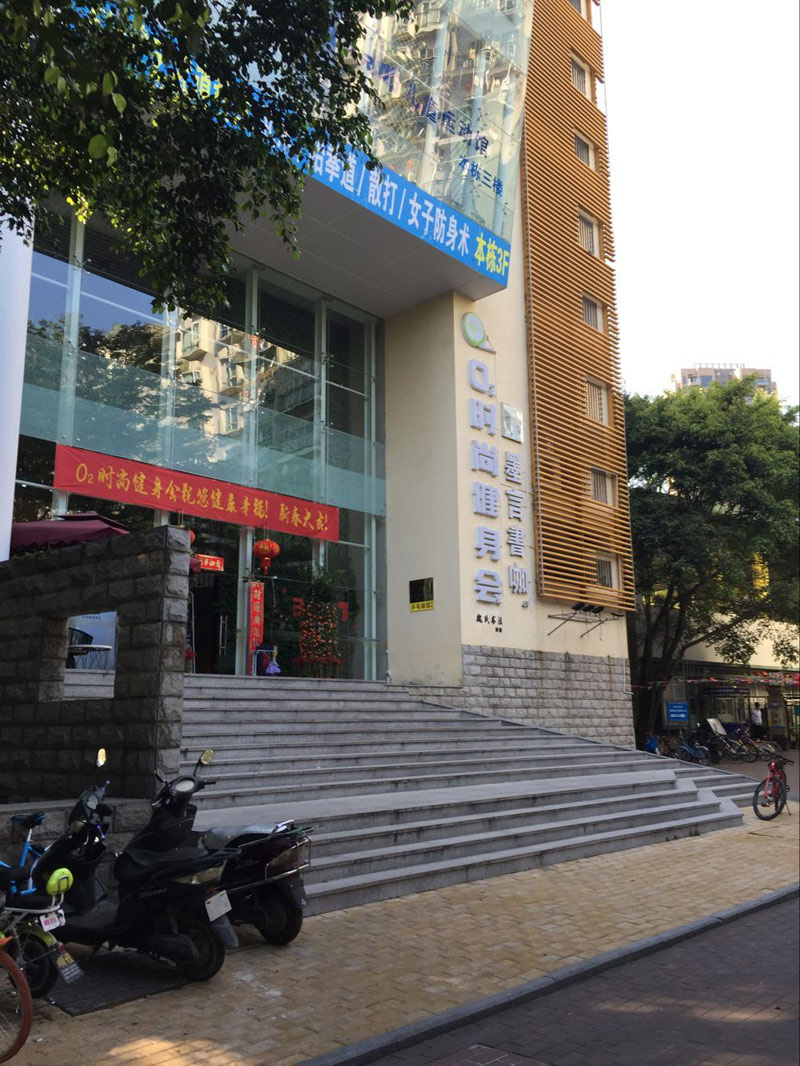 南山区前海鼎太风华,小区好房子测评