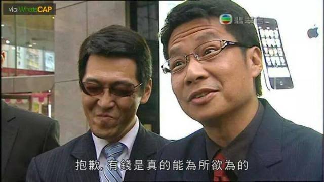 盘点牛逼眼镜,复古风眼镜推荐