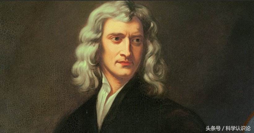 牛顿爱因斯坦的人品,牛顿人品到底怎么样
