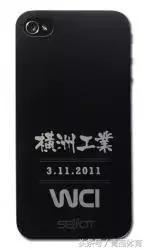 香港翰文篮球队,香港十大篮球队排名