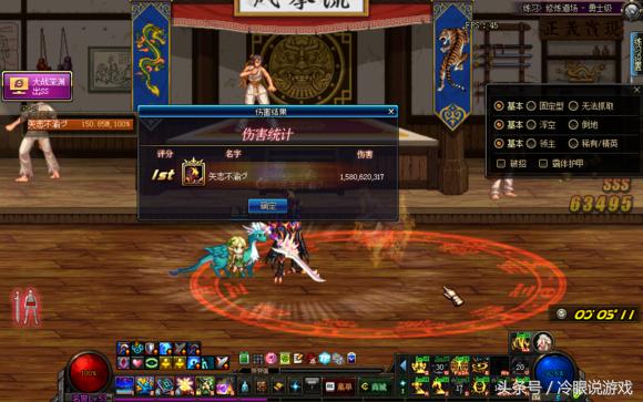 地下城与勇士圣剑要改版吗,地下城与勇士35级光剑