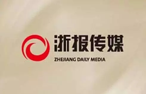 浙报传媒业绩,浙报传媒行业分析