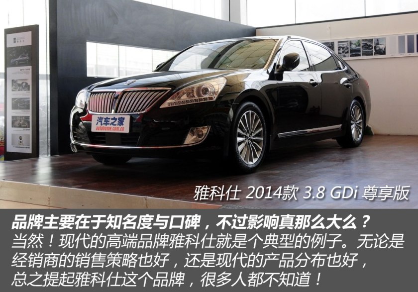 10款锐志精品二手车,丰田锐志10款二手车多少钱