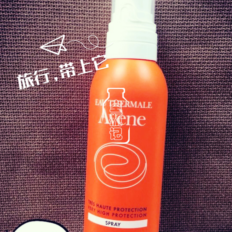 种草好用的防晒喷雾,防晒产品种草