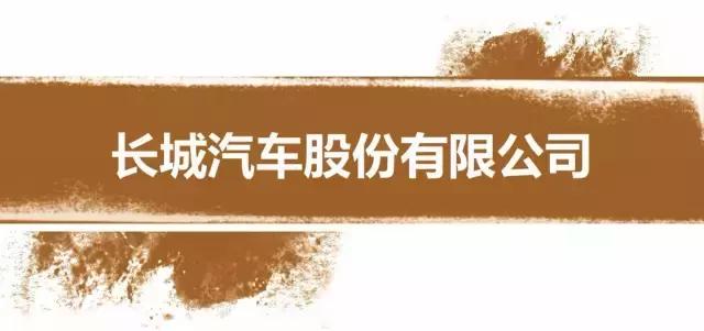 各个手机品牌旗下的子品牌,各个品牌的子品牌