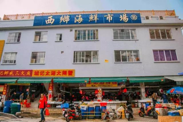 西乡县各乡镇的故事,西乡有什么故事