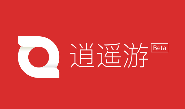 第五次游戏革命来了!抓住云游戏就是抓住未来