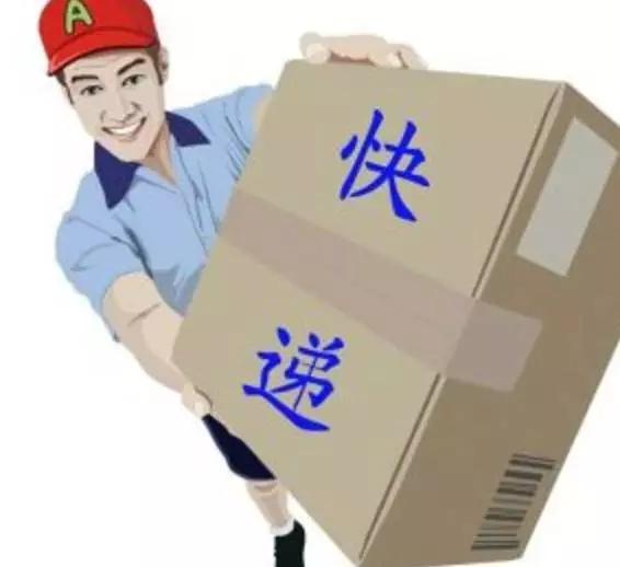 把15公斤行李穿上身！澳洲创意公司发明省钱“登机外套”