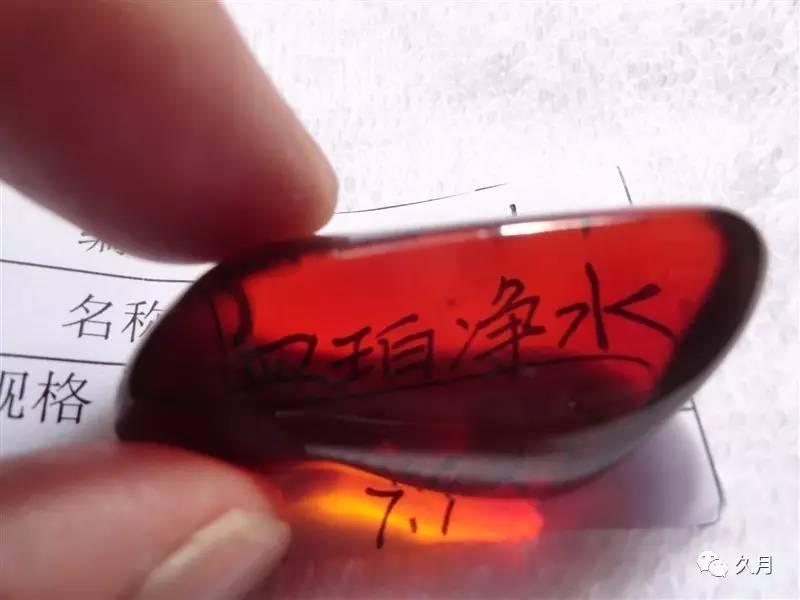 缅甸琥珀的形成过程视频,缅甸琥珀的分类及介绍