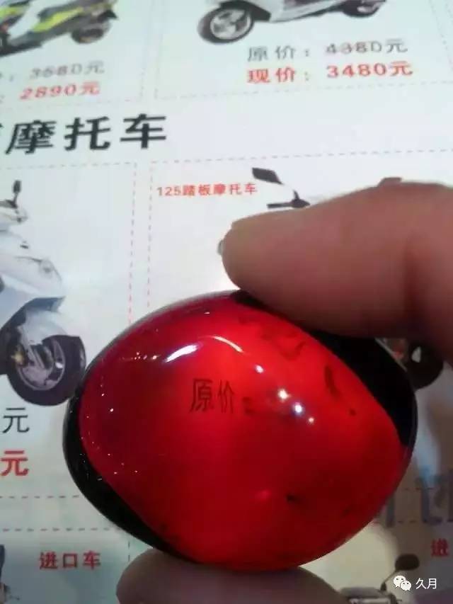 缅甸琥珀的形成过程视频,缅甸琥珀的分类及介绍