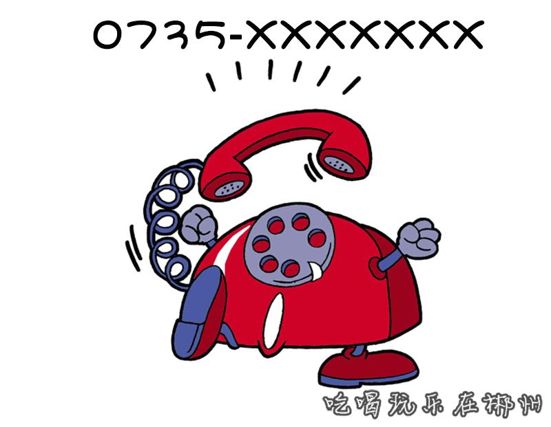 你是不是正宗郴州人？一句话就可以证明！