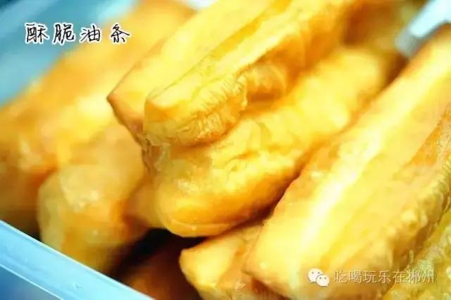 你是不是正宗郴州人？一句话就可以证明！