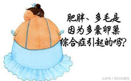 昆凌多囊卵巢综合征发微博,昆凌多囊卵巢综合征怀二胎